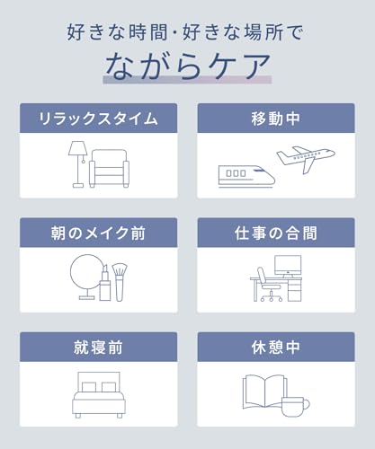 SALONIA フェイスカレントポインター リフトケア カッサ