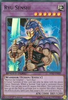 遊戯王　ドラゴン・ウォリアー　二期スーパー　PSA10 Amazon.co.jp: 遊戯王 SBAD-EN040 ドラゴン・ウォリアー Ryu