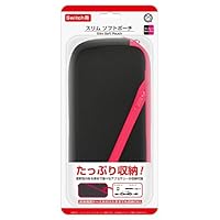 (未使用･未開封品)(Switch用) スリムソフトポーチ (ブラックグリーン) - Switch Amazon.co.jp: (Switch用) スリムソフトポーチ (ブラック