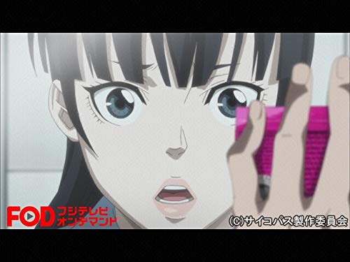 #12 Devil's crossroad