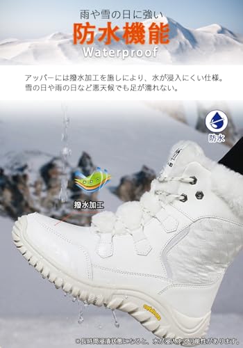 スノーブーツ メンズ レディース ショート 防寒ブーツ 防水 防滑 裏ボア スノーシューズ ウィンターブーツ ハイカット 保温 滑らない 軽量 防寒靴 ANXIACWR - 画像 3