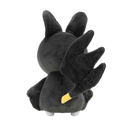 Pokémon Official & Premium Quality 8-inch Emolga Adorable, Ultra-Soft, Plush Toy, Perfect for Playing & Displaying-Gotta Catch ‘Em All - Image 3