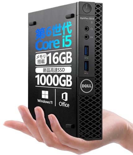 Amazon.co.jp: 【整備済み品】 超ミニデスクトップPC DELL 3050 Micro