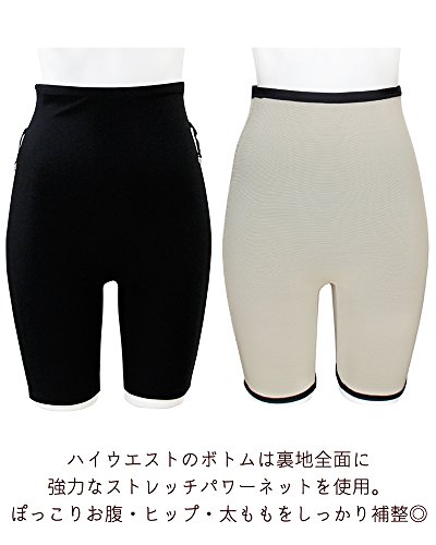 alla polacca(アラポラッカ) フィットネス 水着 レディース 