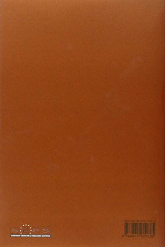 L'ingegneria Degli Animali - 2