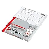  Kokuyo traitement de texte papier ?tiquette Sharp Tha?lande A4-2172N-W (japon importation)