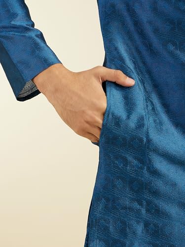 Image of DIWAS BY MANYAVAR Men's Art Silk Self Design Kurta (1pc)