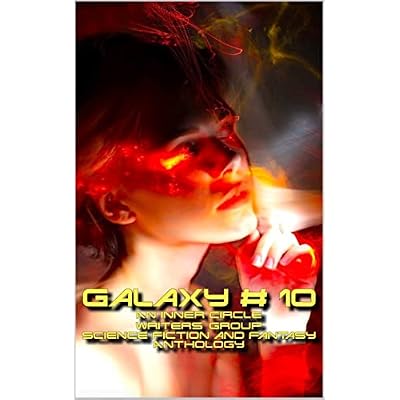 Galaxy # 10