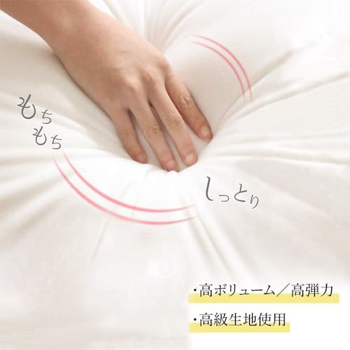 抱き枕 150×50cm ロングピロー 男女兼用 横向き寝用 ふわふわ 気持ちいい 等身大 だきまくら 本体 本色 [4]