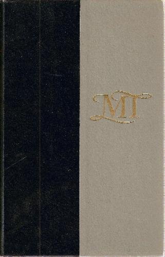 The Prince and the Pauper: A Tale for Young Peo... B001ZSD0K8 Book Cover