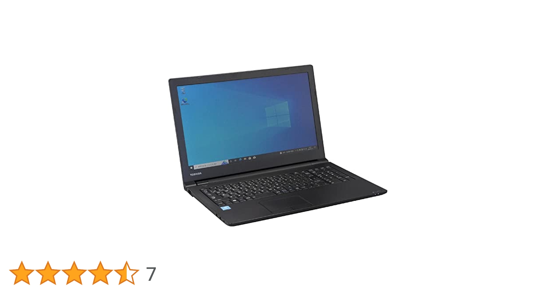 東芝 dynabook B45 初心者向け ノートパソコン dynabook b45 b」の人気商品一覧 | 安い商品を通販サイトから