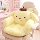 Ohjijinn Kawaii Cushion Chair, Comfy Cartoon Plush Seat Cushion, Floor Pillow Floor Cushions, Cute Office Chair Cushion Room Decor for Girls Woman