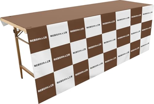 �̂��H�[ �h�� �e�[�u���N���X ������ 140×180cm �R�~�P �C�x���g �W���� ������ �e�[�u���J�o�[ �Ɩ��p ��c�p �s��3�i �u���E�� 48606