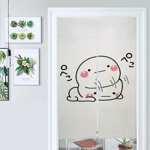 �̂�� ����܂�т�� �g�� �ډB�� �Ԏd�؂�J�[�e�� ������� ���� ���� ���� ���H�X �h�A�J�[�e�� �L�b�`�� ���r���O �o����� �J�[�e�� �C���e���A 86��143cm