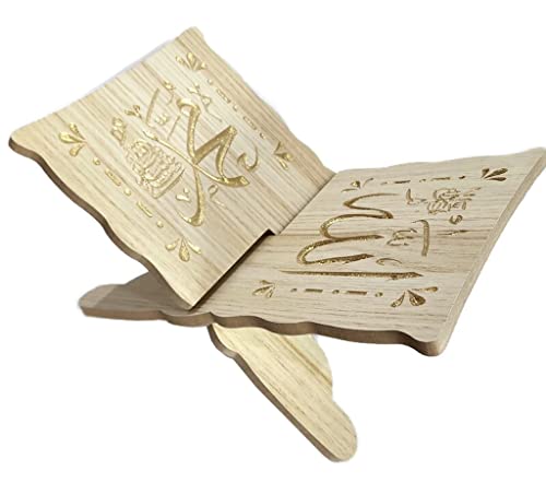 Holy Al-Quran ؐubNX^h Rihal AMN-386 CXAb[n}h̖O  ܂肽ݎ n G { fBXvCz_[ bN CXk C[h}_ Mtg (x[W)