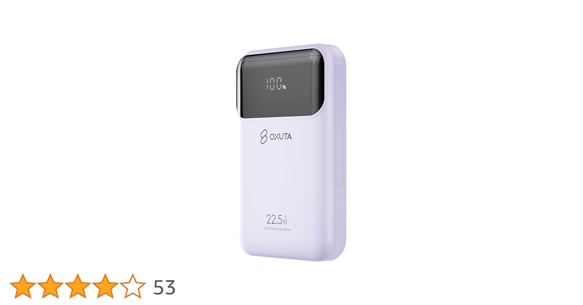 Amazon | モバイルバッテリー iphone 10000mAh 残量表示 22.5w 3