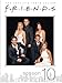 Friends: Season 10 (25th Anniversary - DVD)