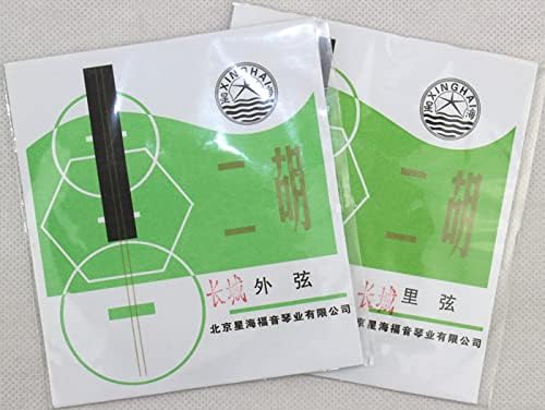 Great Wall(chang Cheng) Erhu Strings, 1 Set