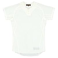Amazon | ゼット(ZETT)野球 ユニフォーム シャツ プロステイタス