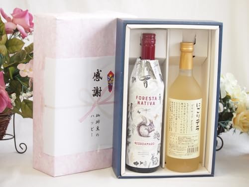 Ă̑蕨 ӂ̑蕨{bNX C^AiԃCƍYCZbg(ɂf C Ì(R)720mltBybeB S[h ubg (C^A) 750ml