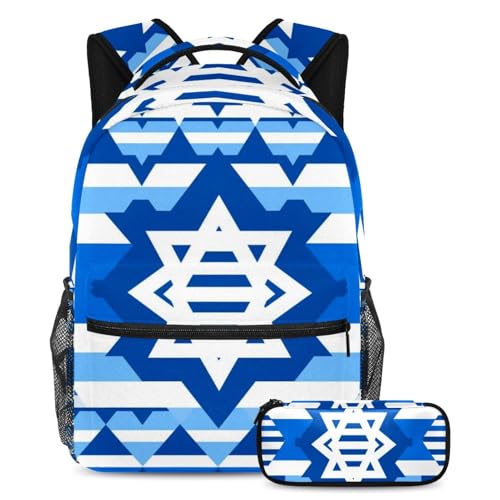 Cartable garçon et fille bleu mosaïque avec trousse assortie pour la rentrée scolaire en taille L