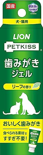 ライオン PETKISS 歯みがきジェル リーフの香り