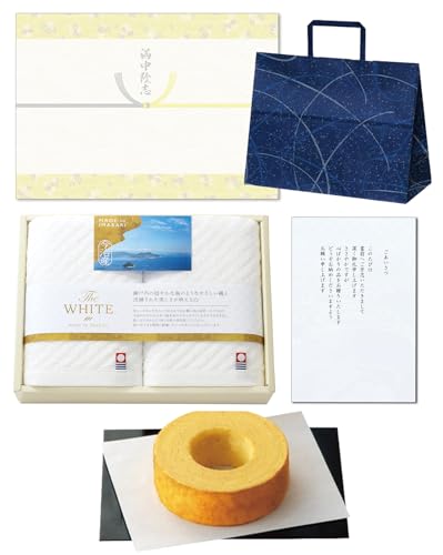 Au Ԃ ̂ij ؔoEN[w ^I tFCX^I2Zbg The WHITE 񂰎܁i݂ݏj Aiaj