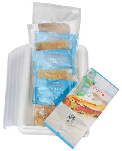 [西松]天然まぐろスモーク生ハム 「The Smoked MAGURO Slice」 60g×3パック 冷凍 まぐろ マグロ 魚