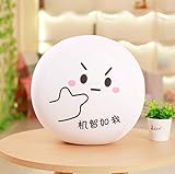 RKZM Expression Dumpling Toys YAN Text Bubble White Foam Particles Pillow Kids Baby Doll Funny Gift 20Cm