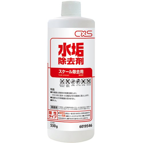 V[oCGX C 530g×6{Zbg