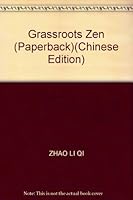 Grassroots Zen (Paperback) 7801758366 Book Cover