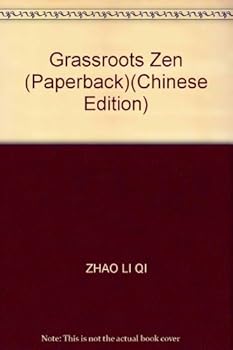 Grassroots Zen (Paperback)
