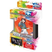 Weiss Schwarz Trial Deck Girls Band صرخة