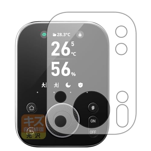 PDAH[ SwitchBot nu3 Ή LYȏC ی tB  {