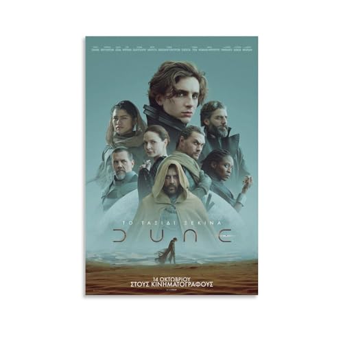 グランヒルト・ジェニス ポスター