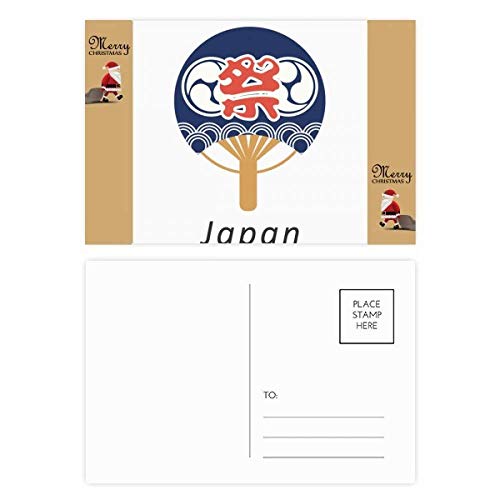 Éventails en papier contre la chaleur : lot de 20 objets japonais traditionnels avec cartes