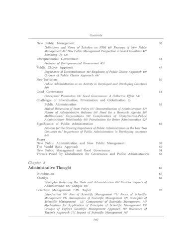 Image of Spectrum Public Administration Theories & Principles UPSC Civil Services Exam State Administrative Exams UGC-NET / JRF SET 2025 Edition