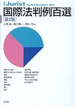 Amazon.co.jp: 小寺 彰: 本