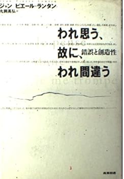 Tankobon Hardcover ???????????????????? Book