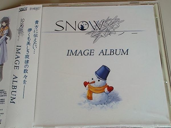 Amazon.co.jp: 《スタジオメビウス》 SNOW IMAGE ALBUM / (松澤由美