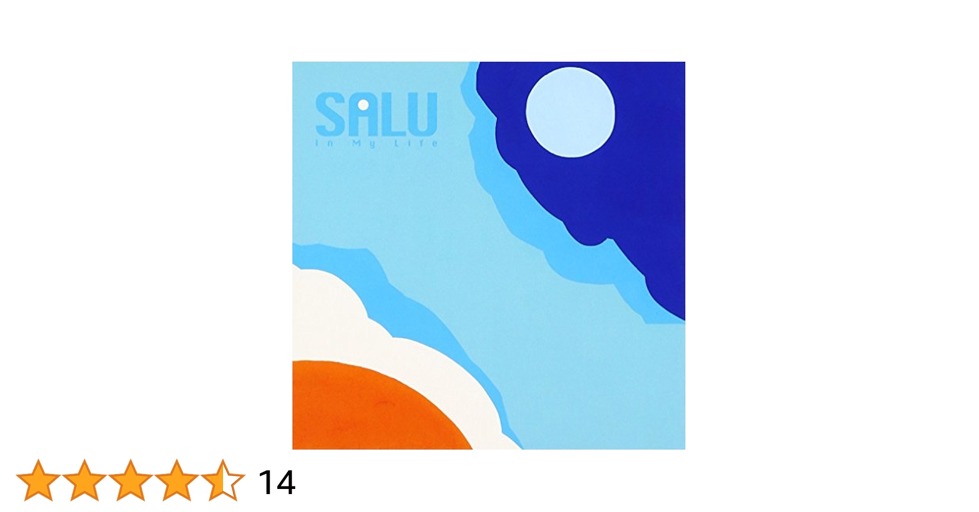 Amazon.co.jp: In My Life - SALU: ミュージック