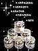 Noble Lady Cream è´µå¦‡ç¾Žé¢œè† travel size 5g