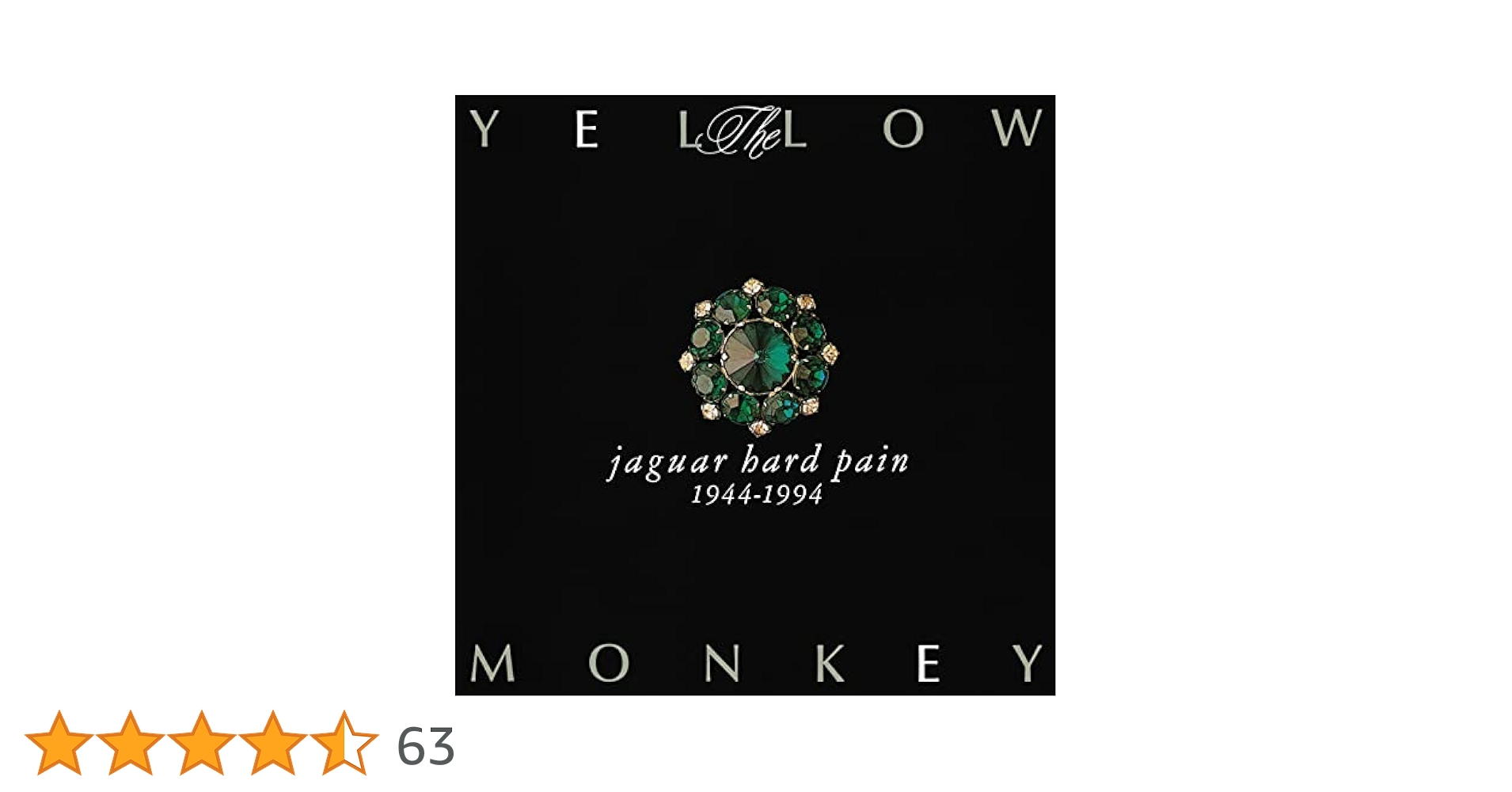 Amazon.co.jp: jaguar hard pain 1944-1994 - THE YELLOW MONKEY