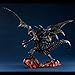 Megahouse Art Works Monsters Yu-Gi-Oh Duel Monsters Red-Eyes Black Dragon, Multiple Colors (MH83087)