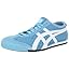 Sky Blue / White