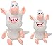 ULIN 2 Piezas Booba Buba Juguete De Peluche Cerdo Peluches Muñeca Personaje De Dibujos Animados Regalo De Cumpleaños para Niños Blanco 25cm+35cm