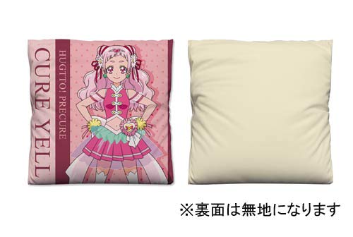 Amazon.co.jp: HUGっと!プリキュア キュアエール クッションカバー 45
