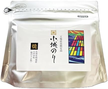 （23:00時点） 小城のり 焼のり６切３６枚 焼き海苔 佐賀有明海産 高級 おにぎり お取り寄せグルメ お子様 幼児 子ども