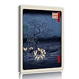 歌川広重浮世絵スタイルキャンバスウォールアート大晦日フォックスファイヤーポスターリビングルームの絵画寝室の装飾美的70x100cmインナーフレーム
