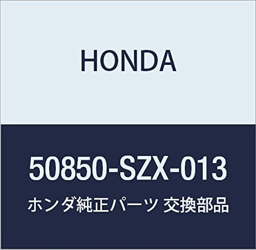 Honda Genuine Parts Rubber ASSY. Transmitsillon Fit Hybrid, Part Number 50850-TF2-003